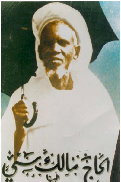 alhadj malick sy