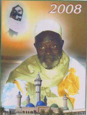 i la touba